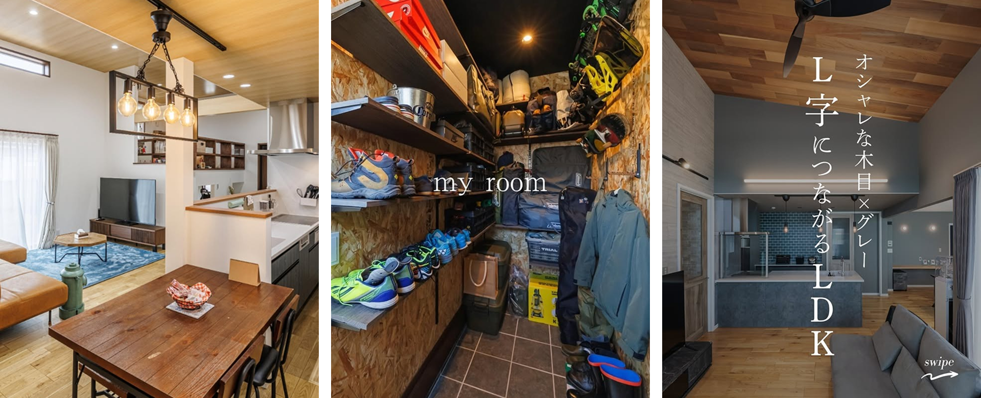 インスタグラム