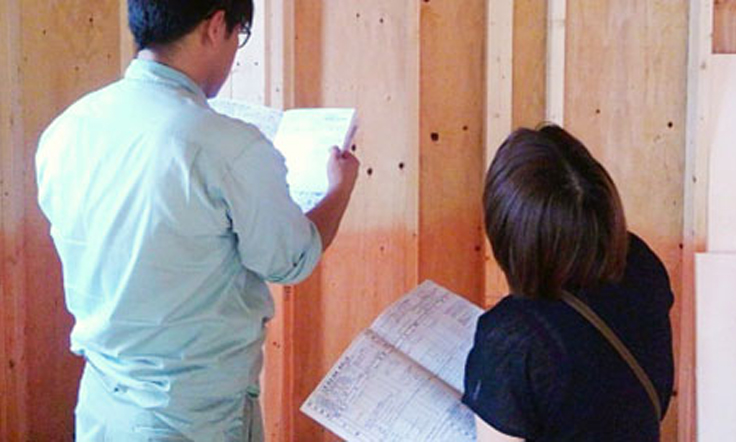 地域密着の安心感