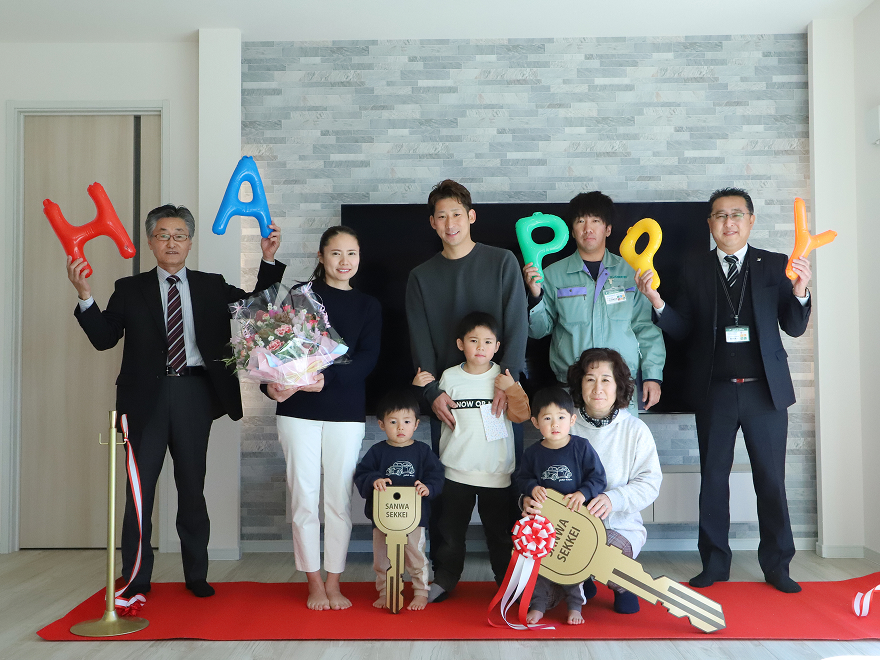 竣工検査立会い