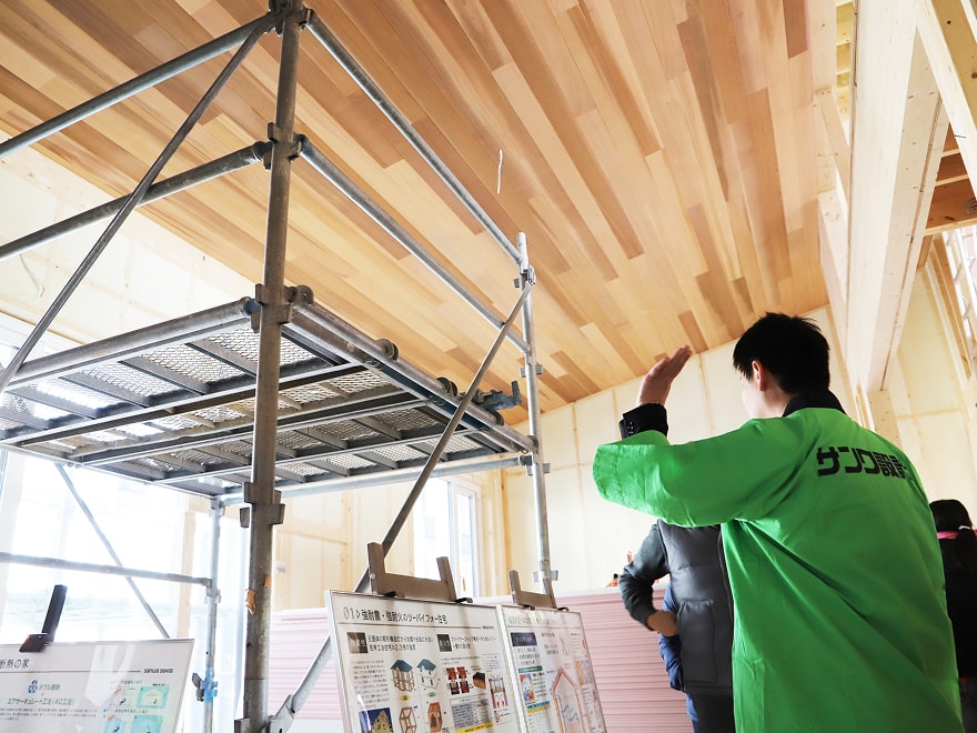 心地よく暮らしてもらうために