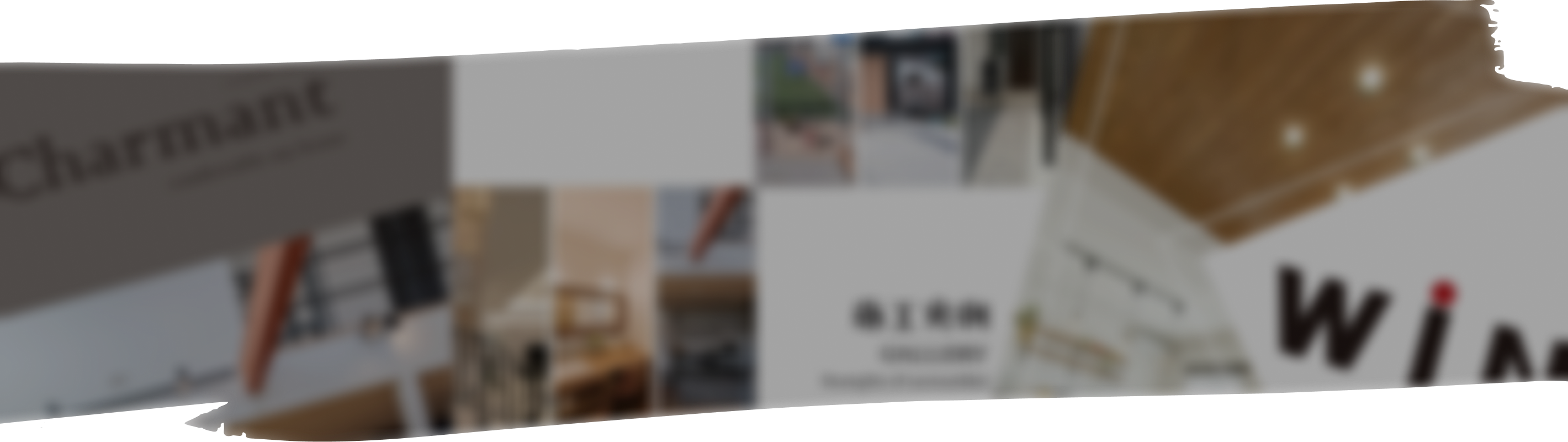 資料請求はこちら