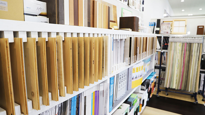 古河ショールーム