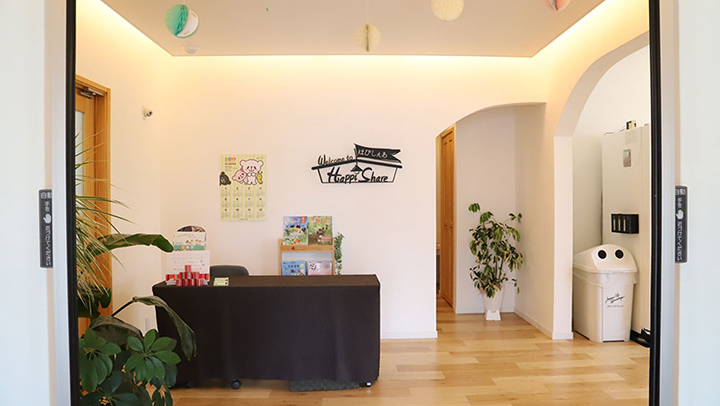 小山ショールーム