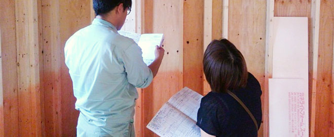 【5回の現場立ち会いで、建築中も安心】