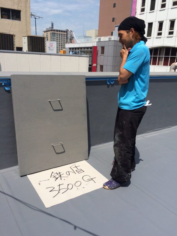 【協力会社紹介】アーステック株式会社 水越さん