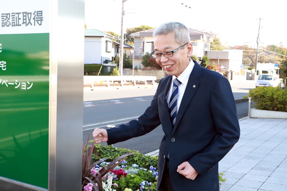 【スタッフ紹介】本社営業部 小山田