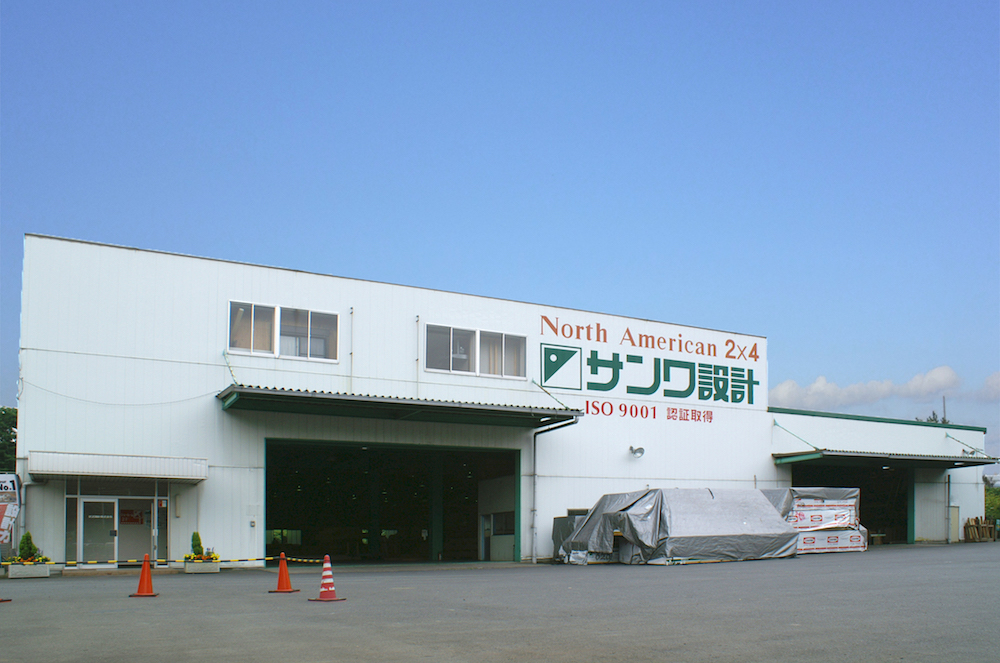 【持続可能な社会へ、少しでもできるコト】