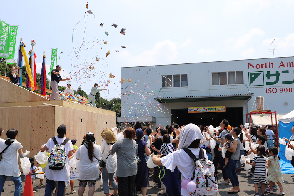 お中元のご挨拶/わくわく体験フェア中止のお知らせ