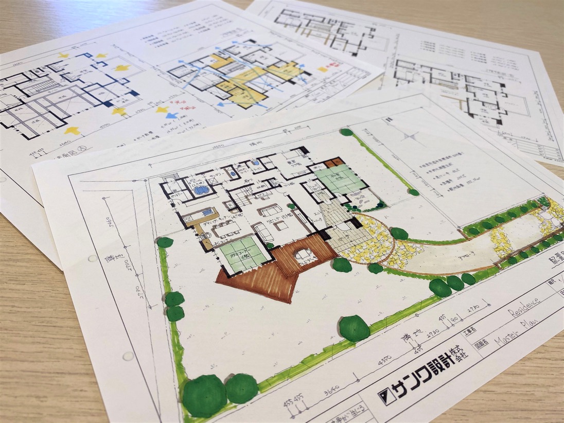 【理想の家に近づけるには】