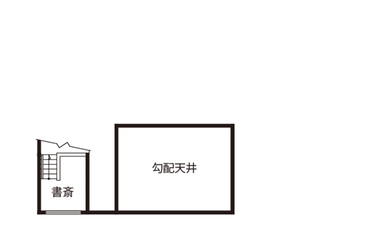 「先のことまで考えた優しい間取りの平屋」完成見学会