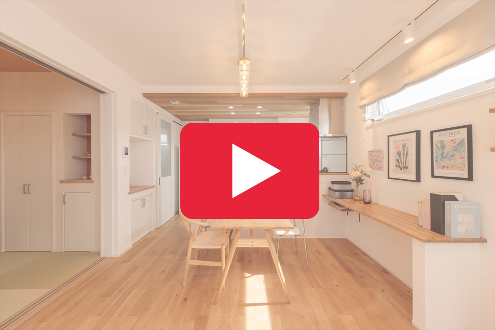 施工実例movie youtube 公開しました！
