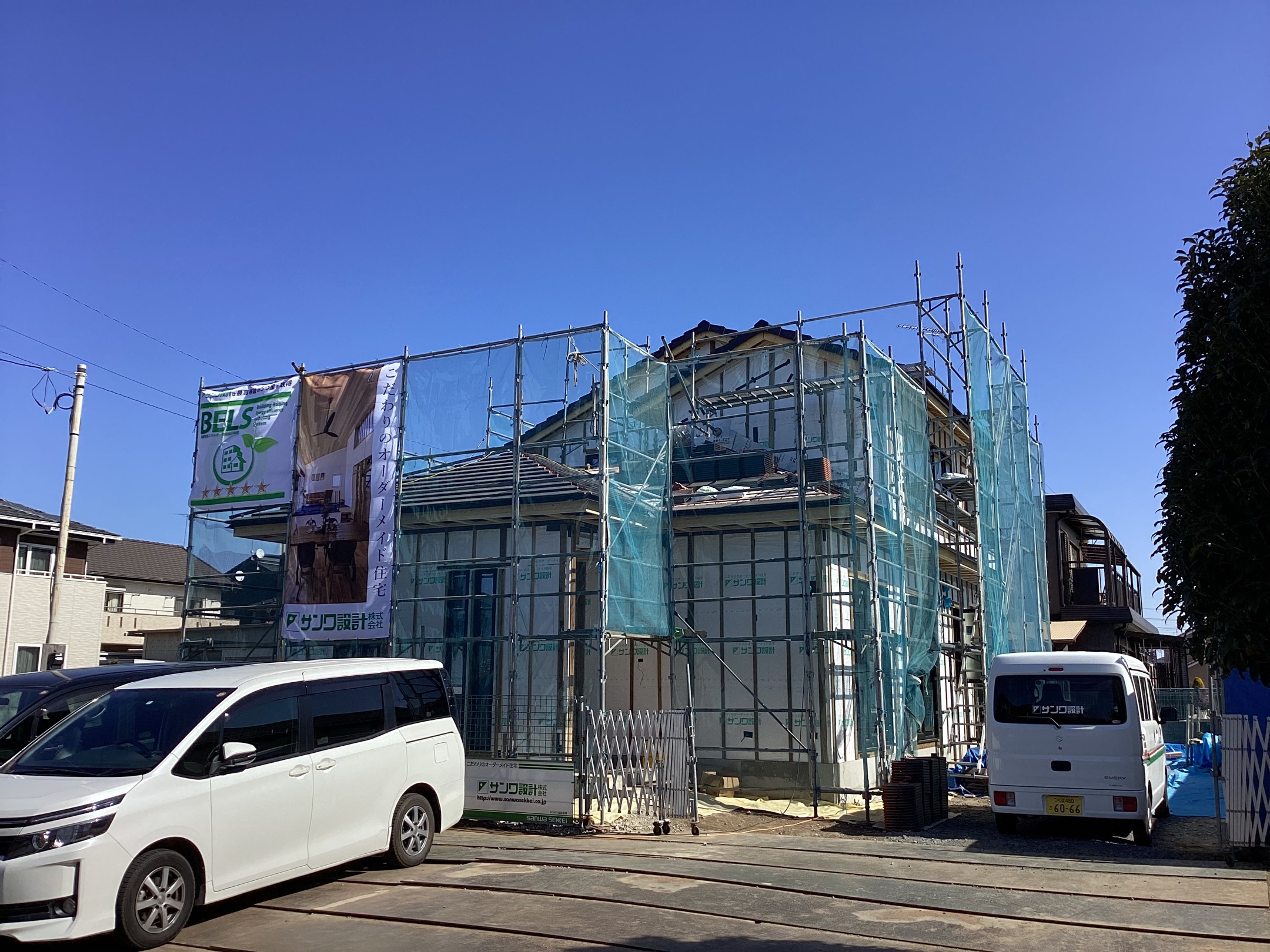 気密測定結果発表！