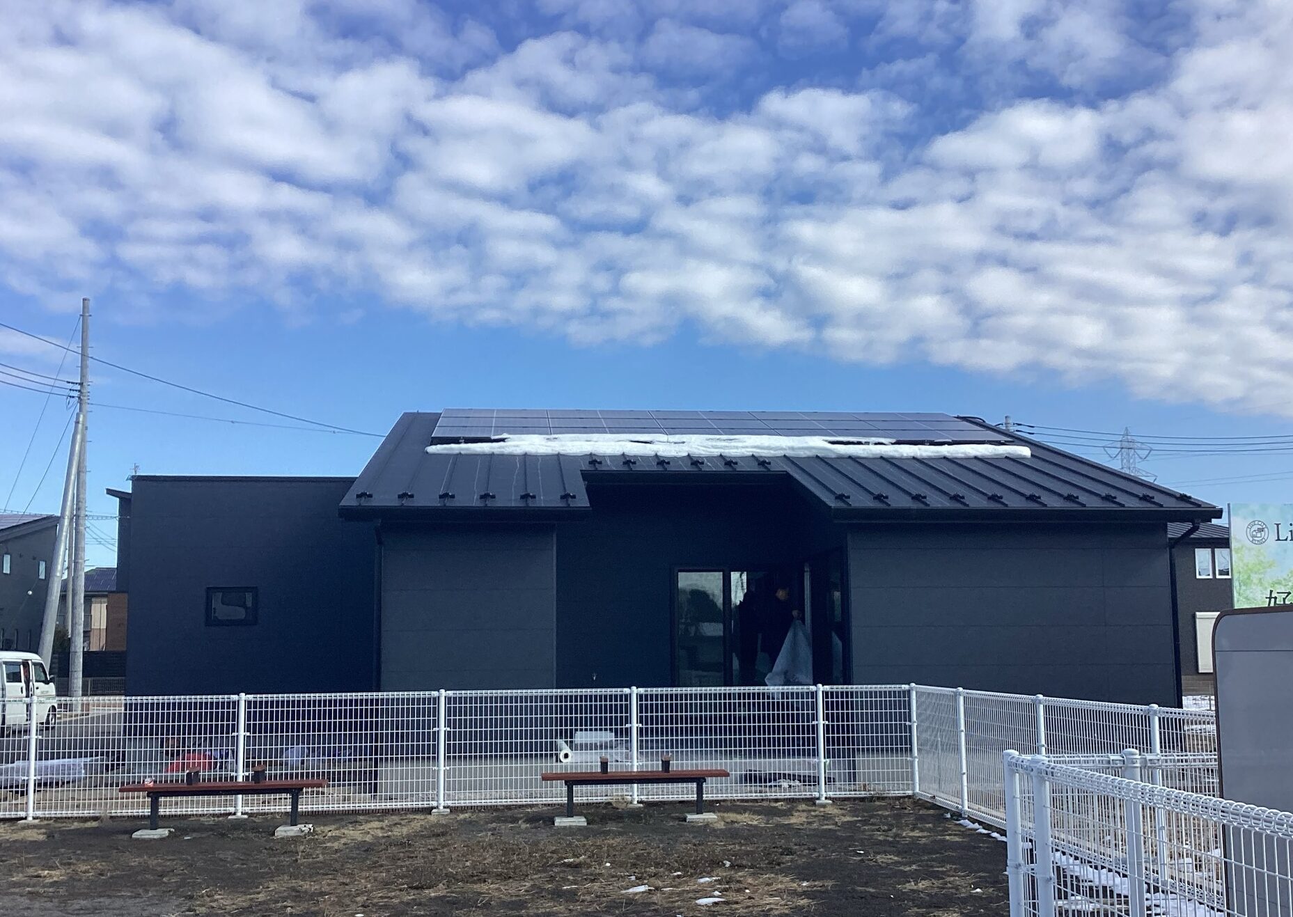 まちなか展示場建築中🏠～気密測定編～
