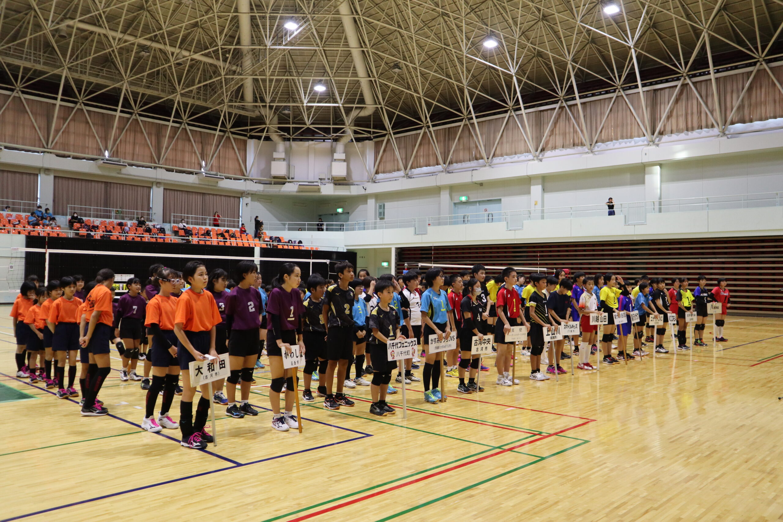 第6回🏐サンワ設計杯🏆開催しました！