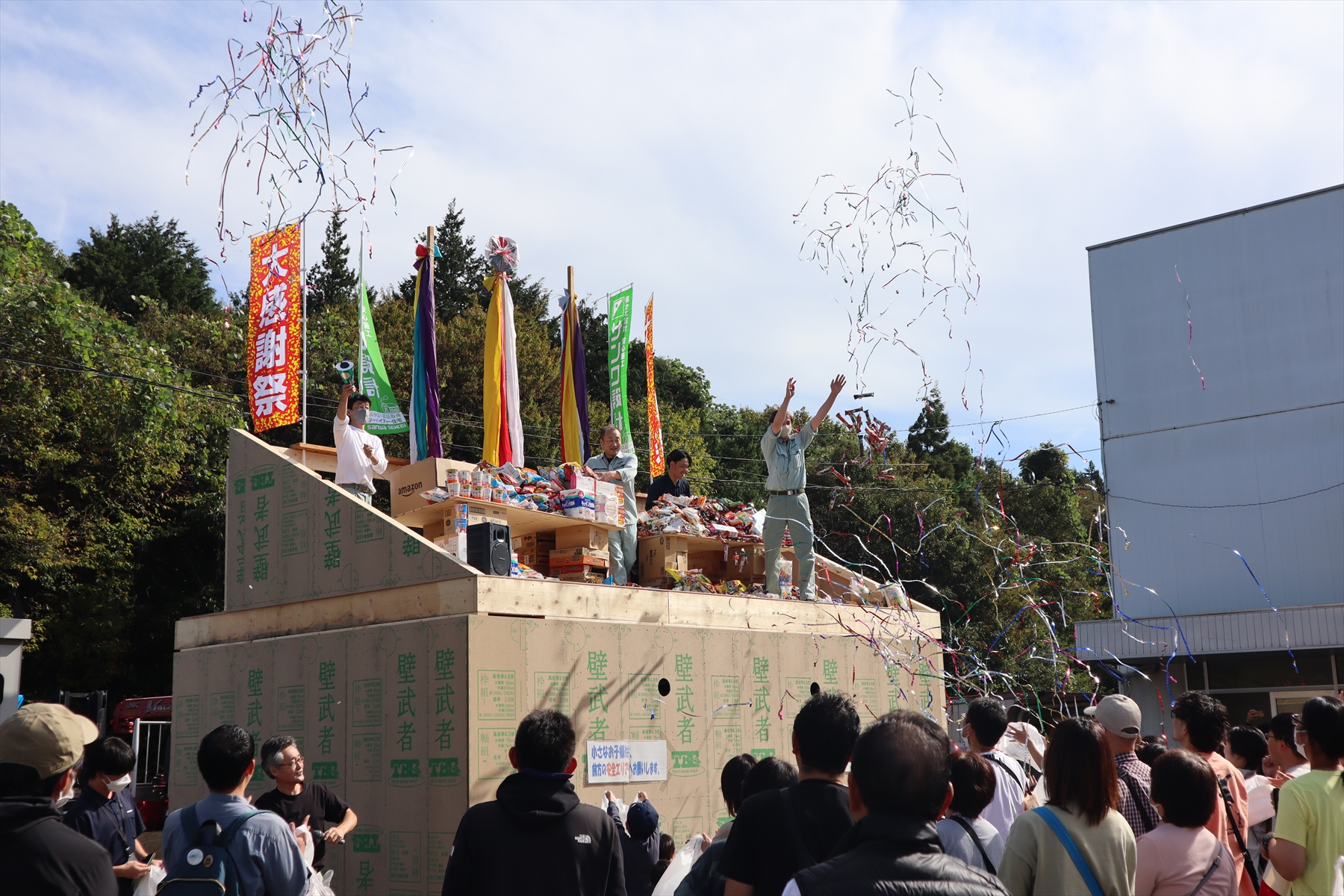 来年もどうぞよろしくお願いいたします☺🍊