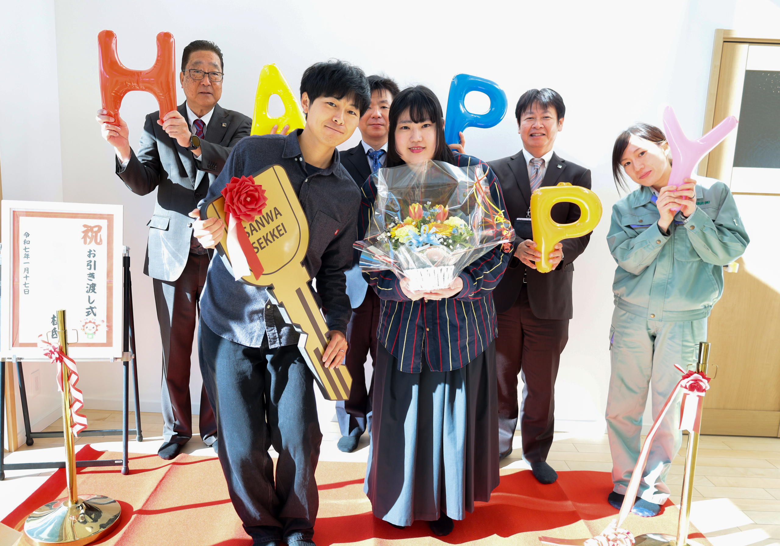 【1月&2月】お家づくりレポート