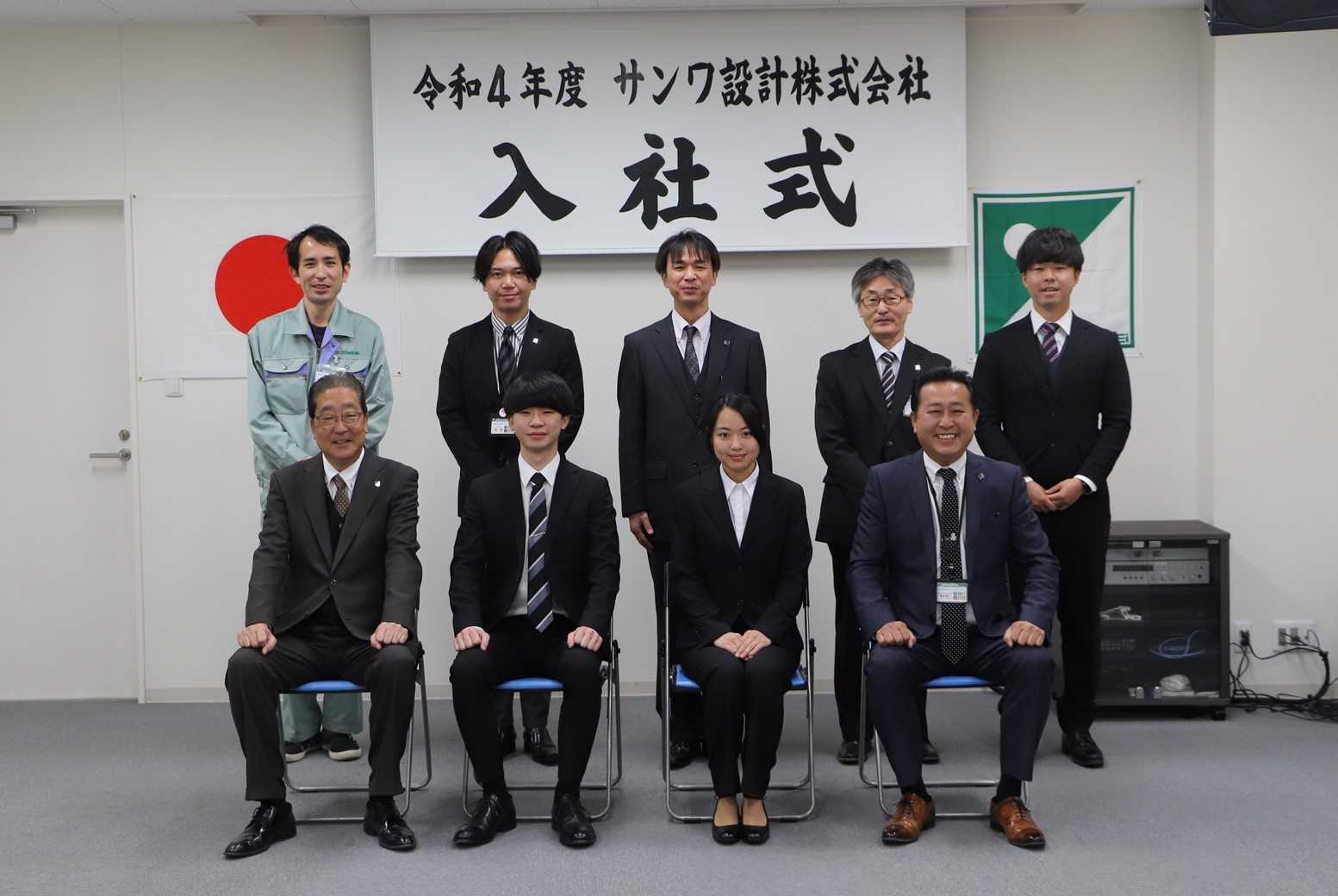 新入社員とともに新年度スタート！