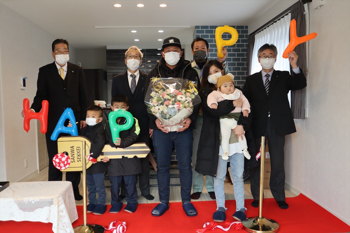 【1月】お家づくりレポート