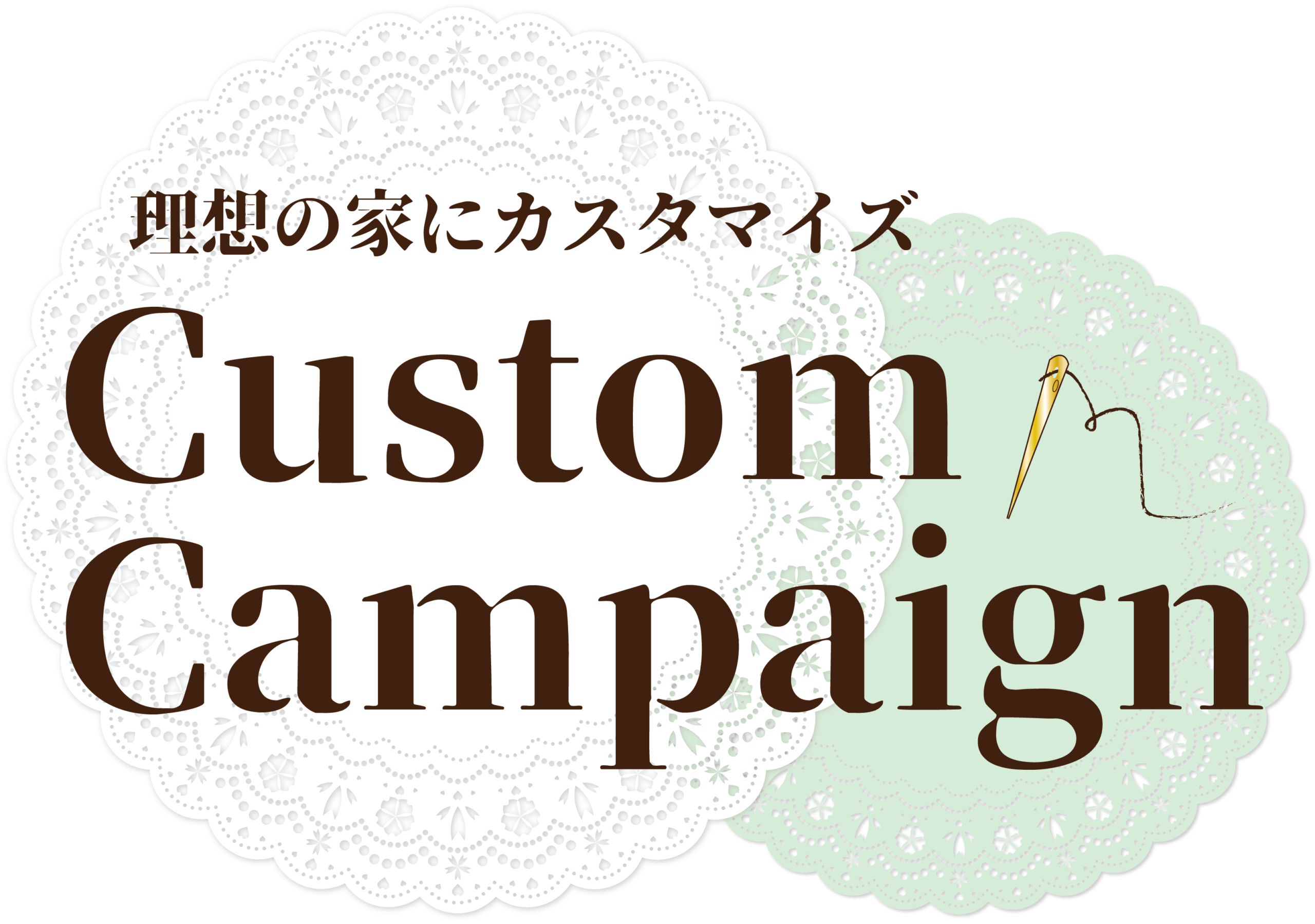custom campaign