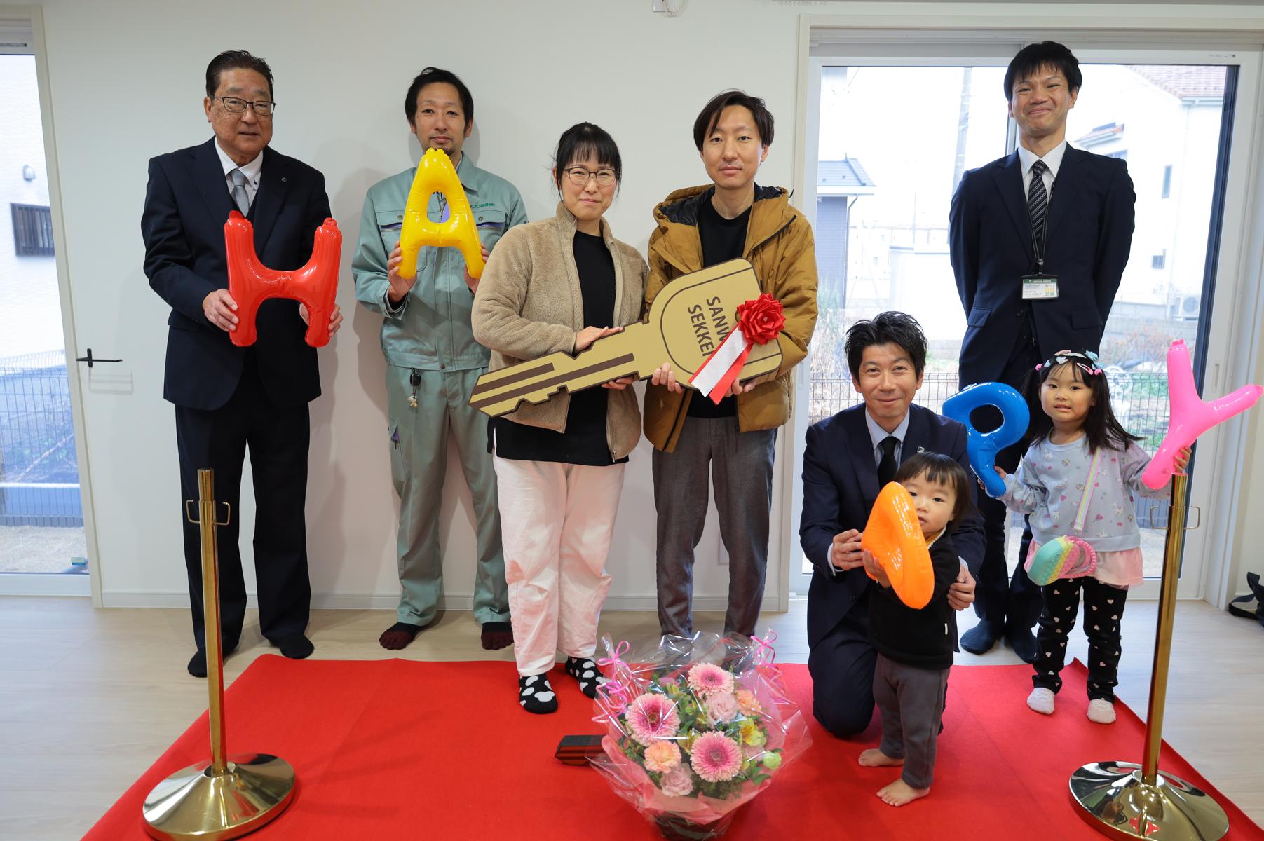 【12月】お家づくりレポート＆年末のご挨拶