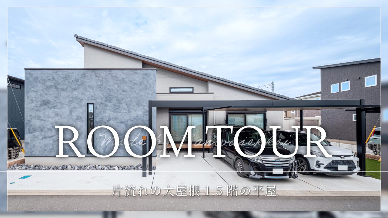 YouTube-施工事例- 更新しました！