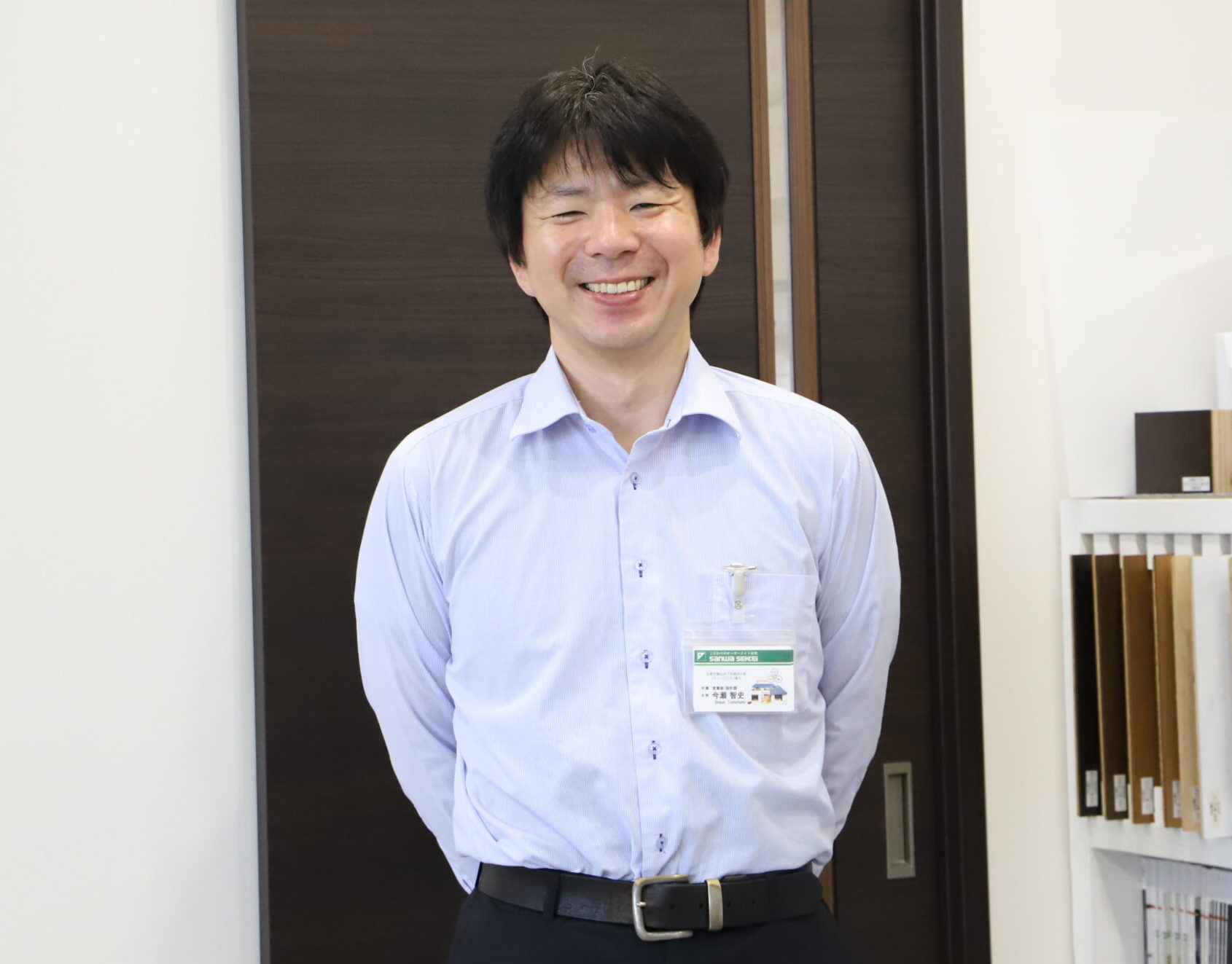 今瀬 智史