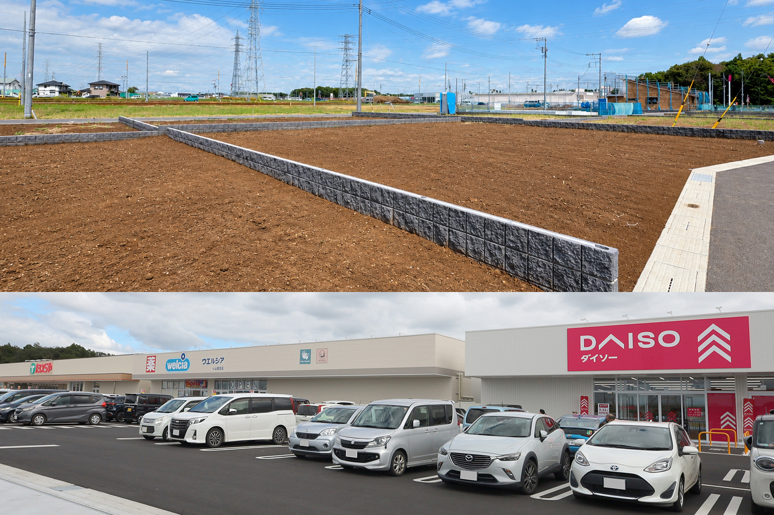 ライブシティ粟宮