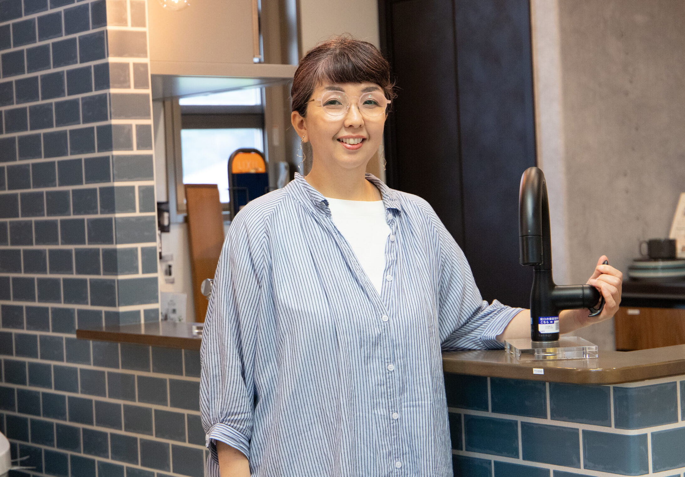 石井　優子